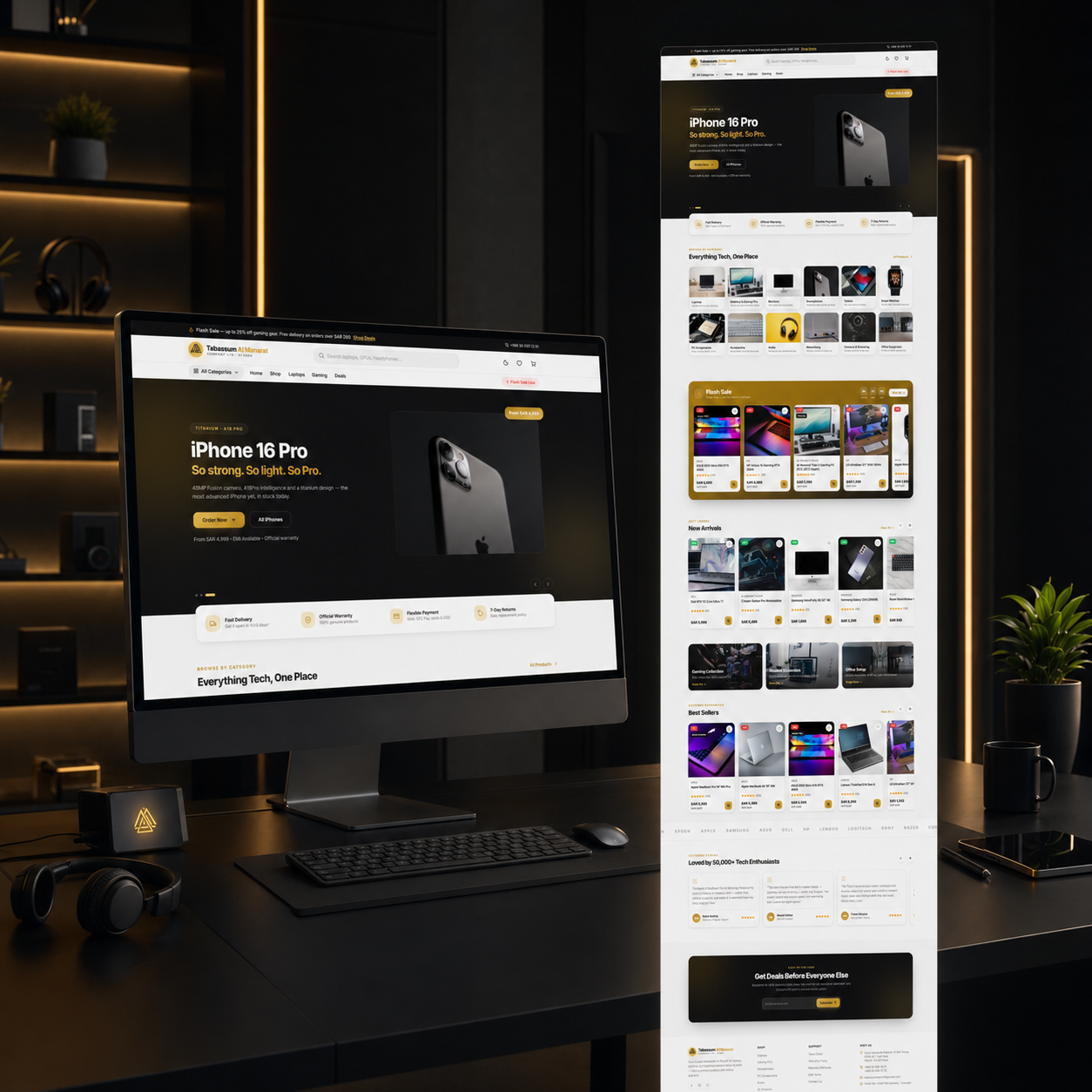 Tabassum Al Manarat E-commerce